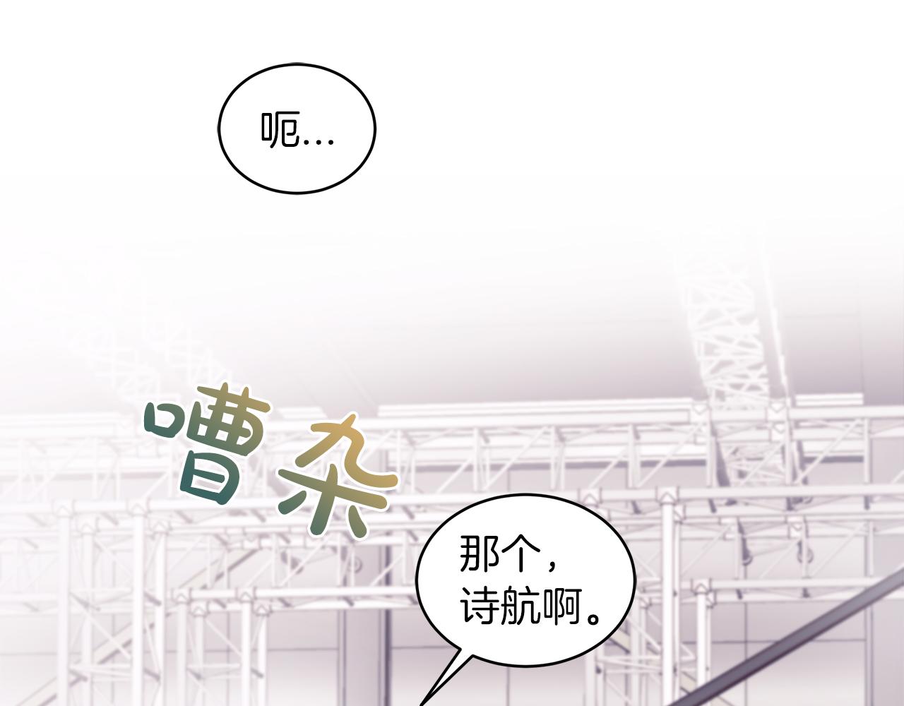 第29话  出乎意料18