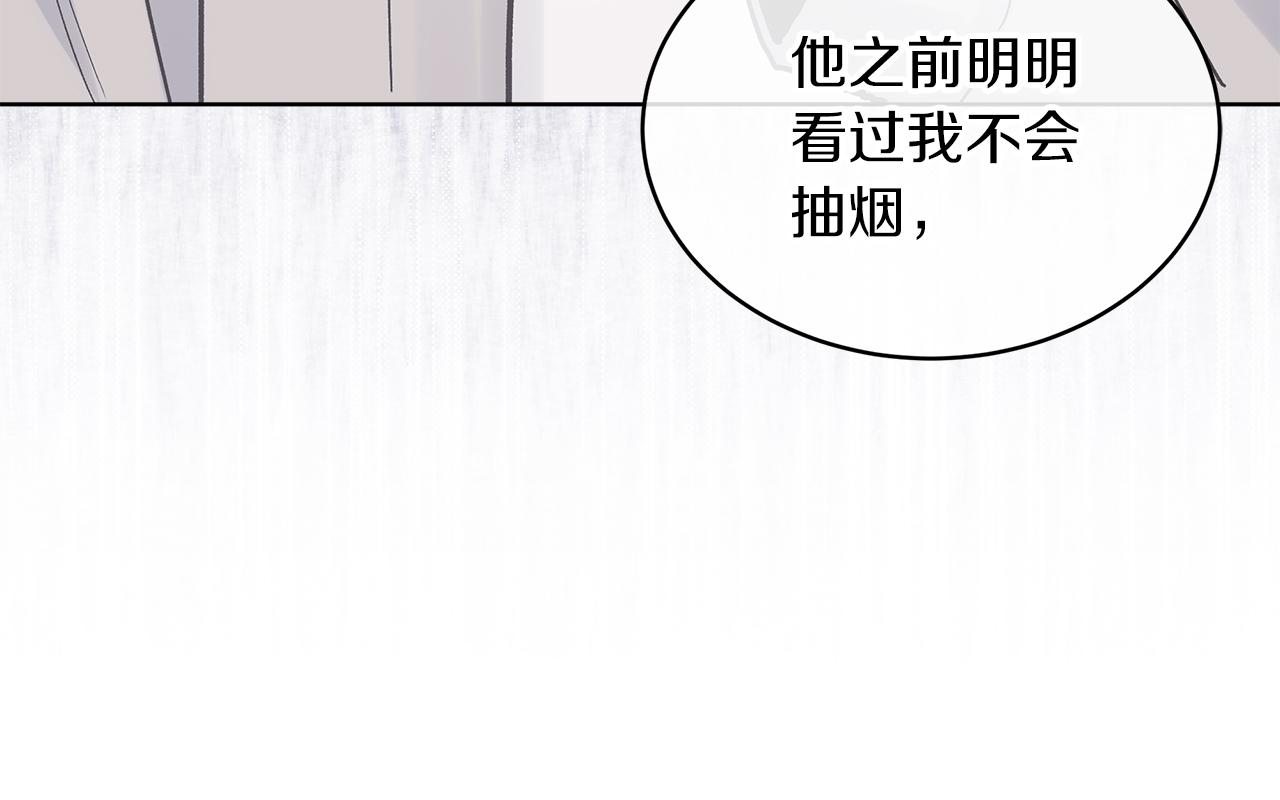 第19话  心累69
