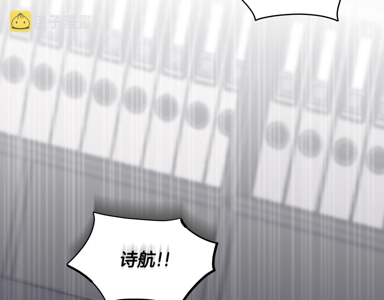 第20话  昏倒103