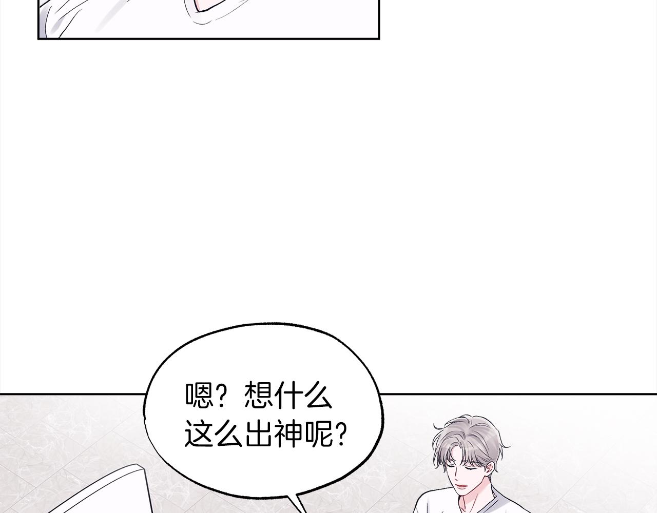第41话 外出拍摄9