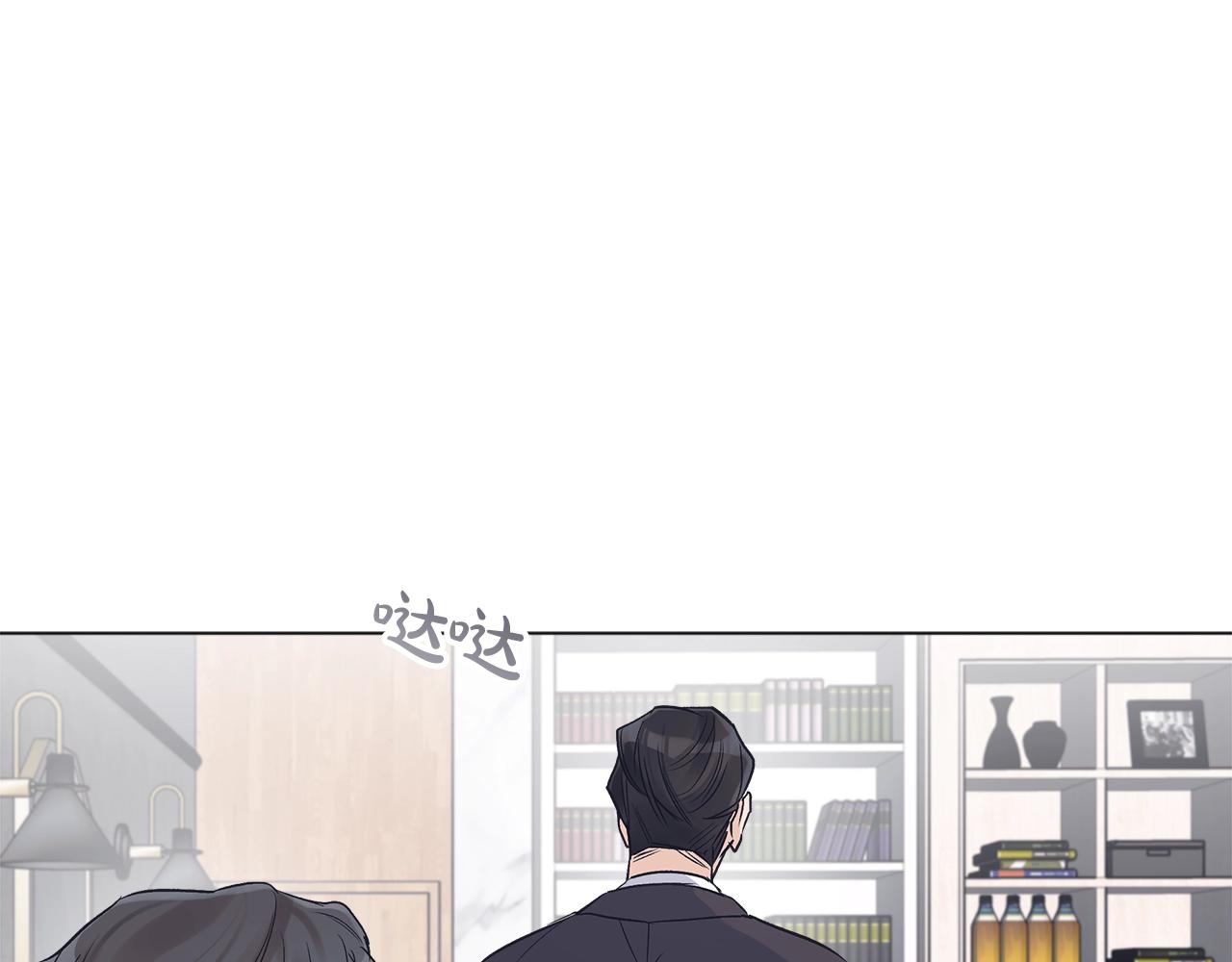 第16话 反击9