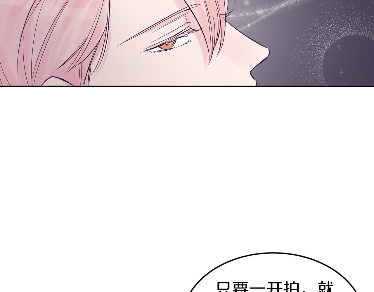 第28话  拍摄现场115