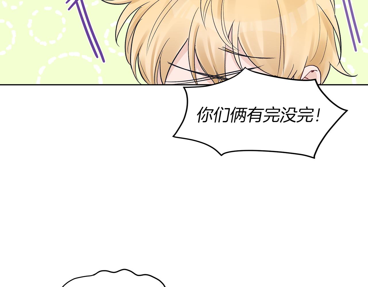 第24话  直播57