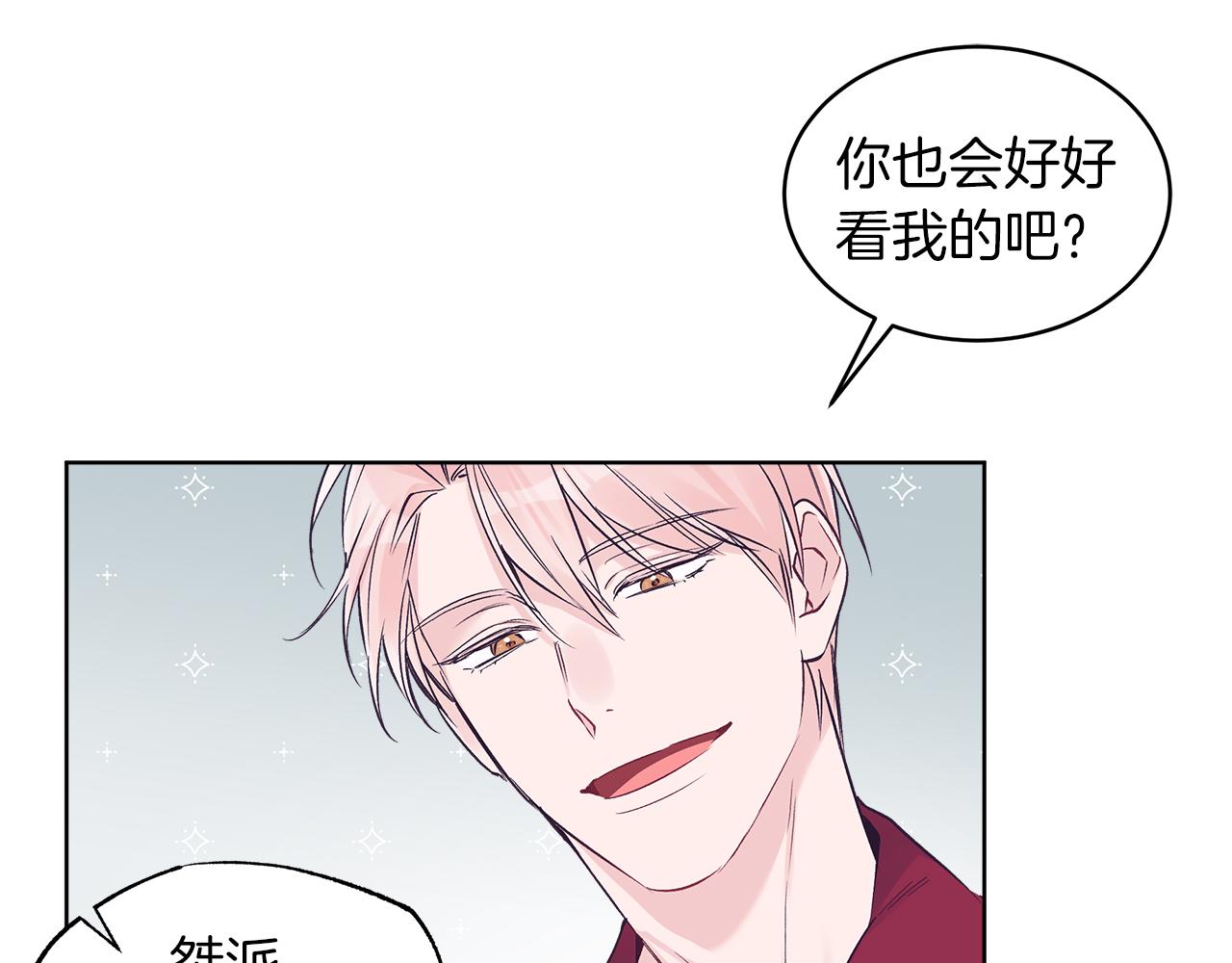 第28话  拍摄现场99