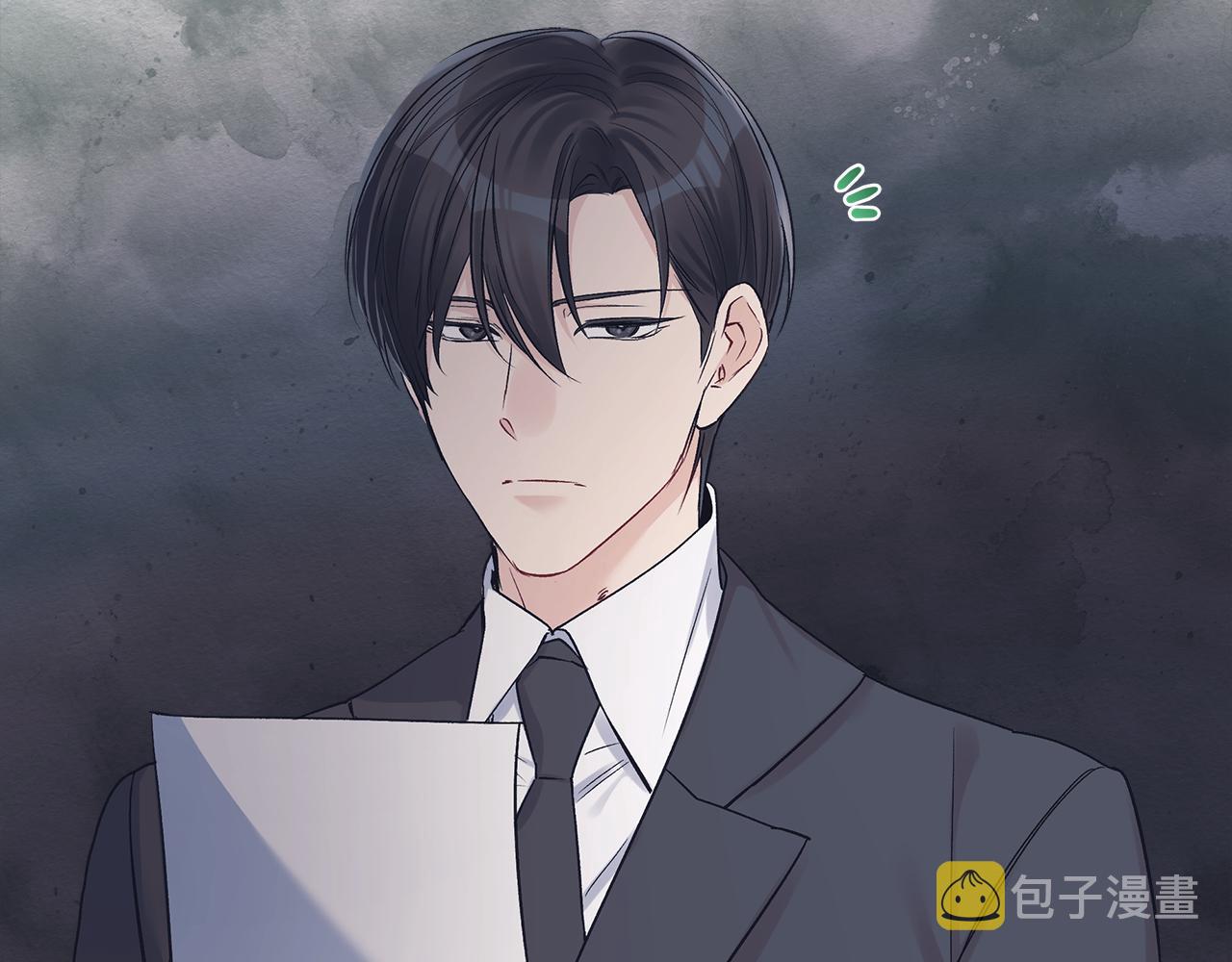 第36话 车祸15