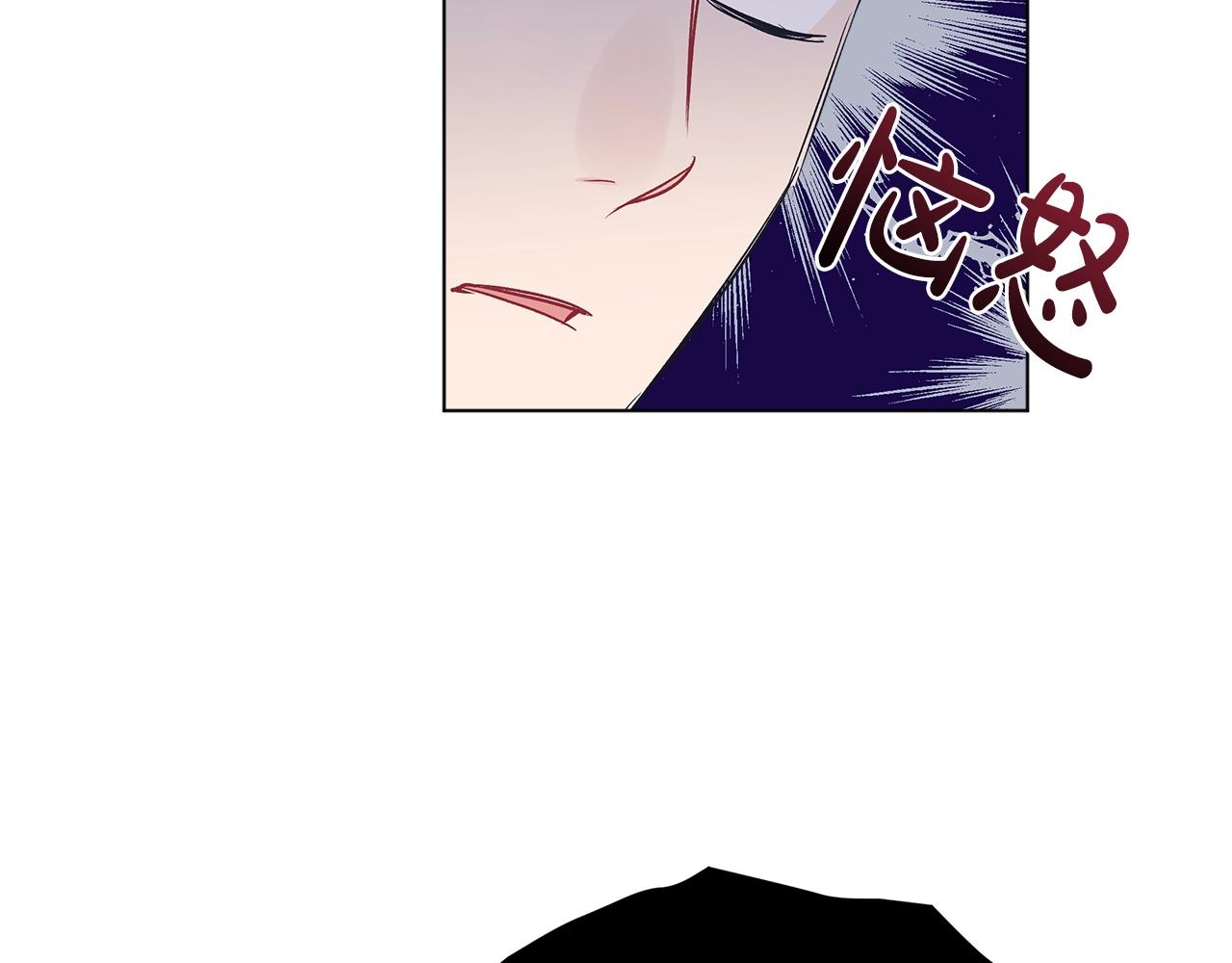 第8话 转型93