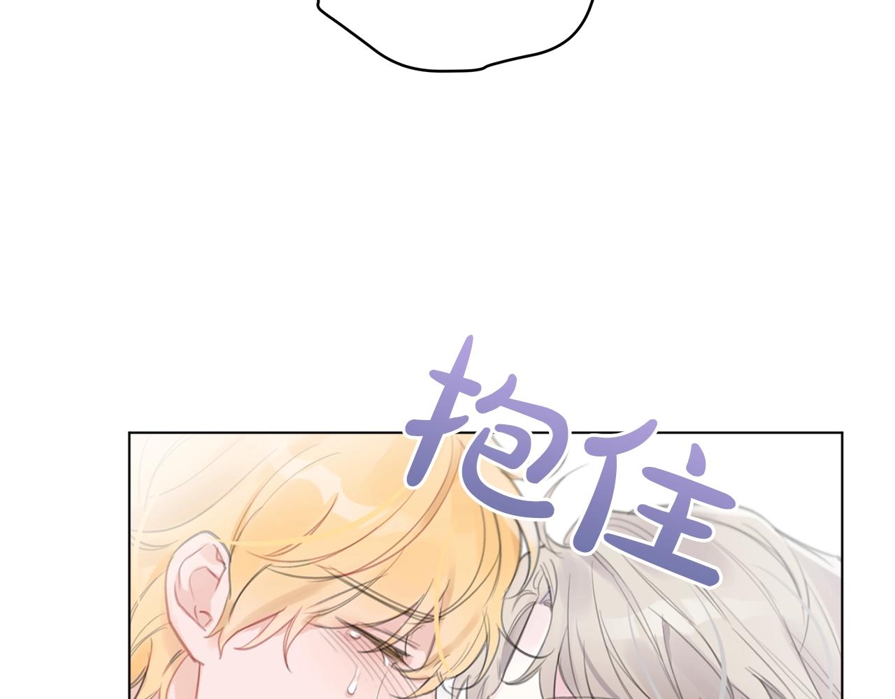 第0话 我的狗42