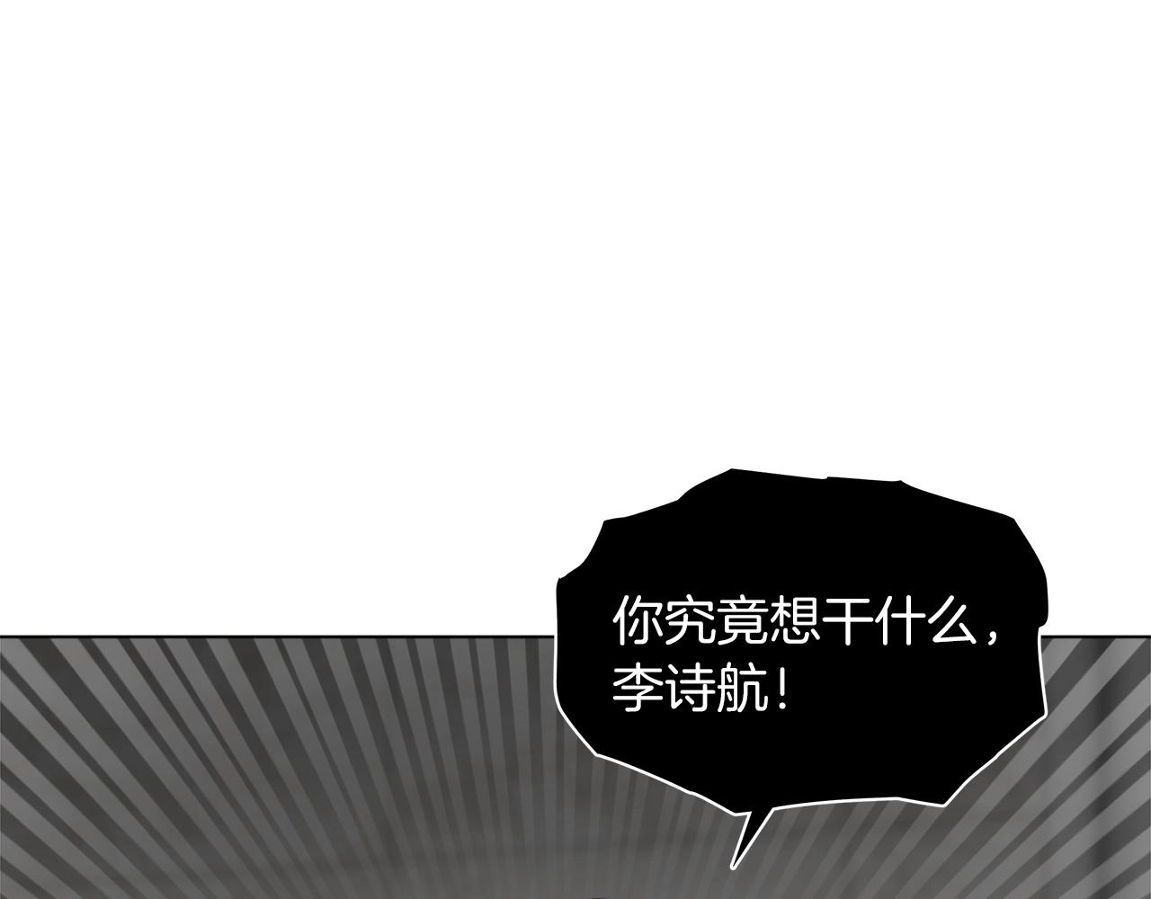 第0话 我的狗120