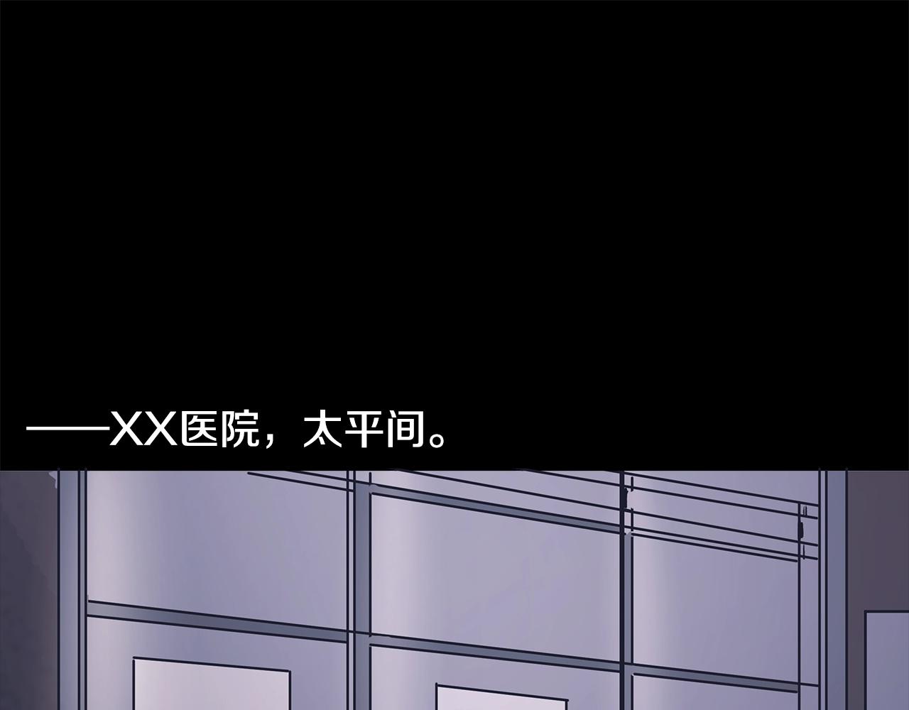 第1话 独活128