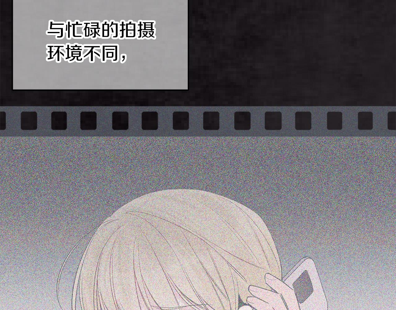 第19话  心累127