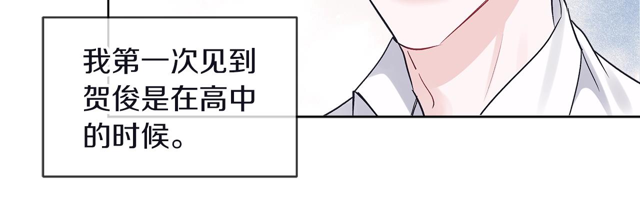 第12话 最好的安排81