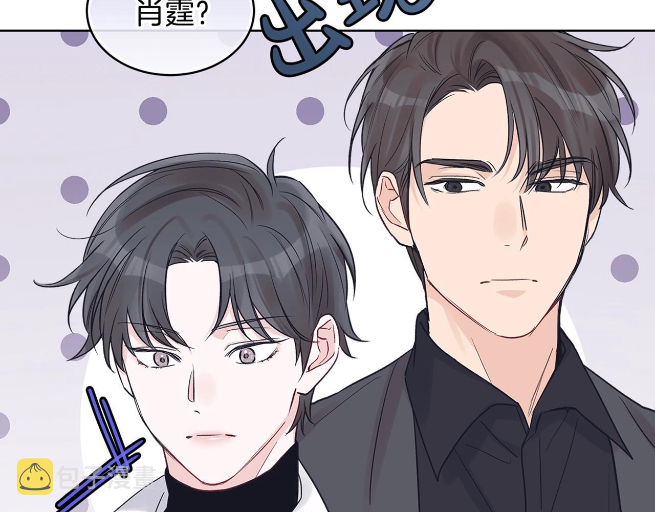 第18话  意外143