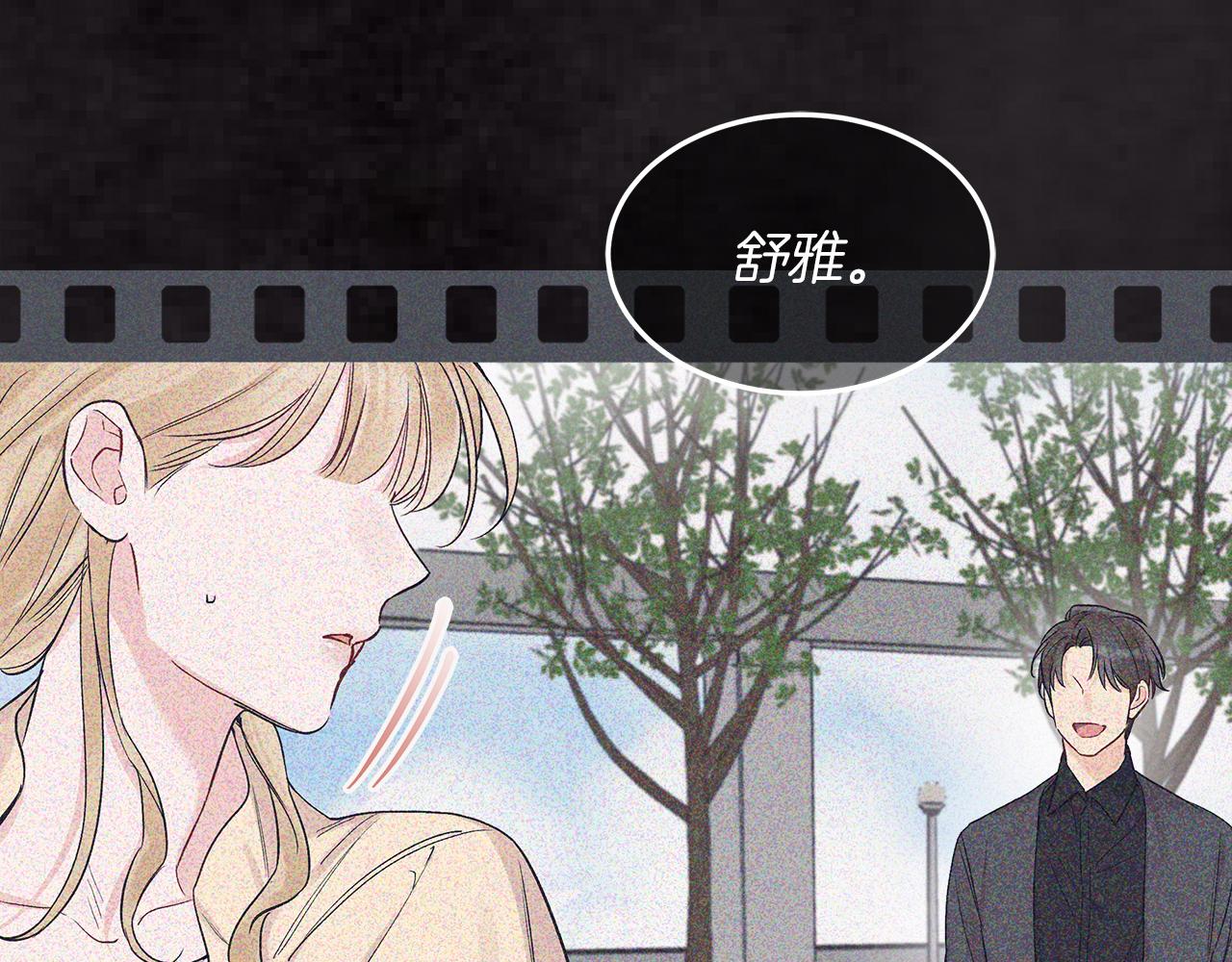 第20话  昏倒9