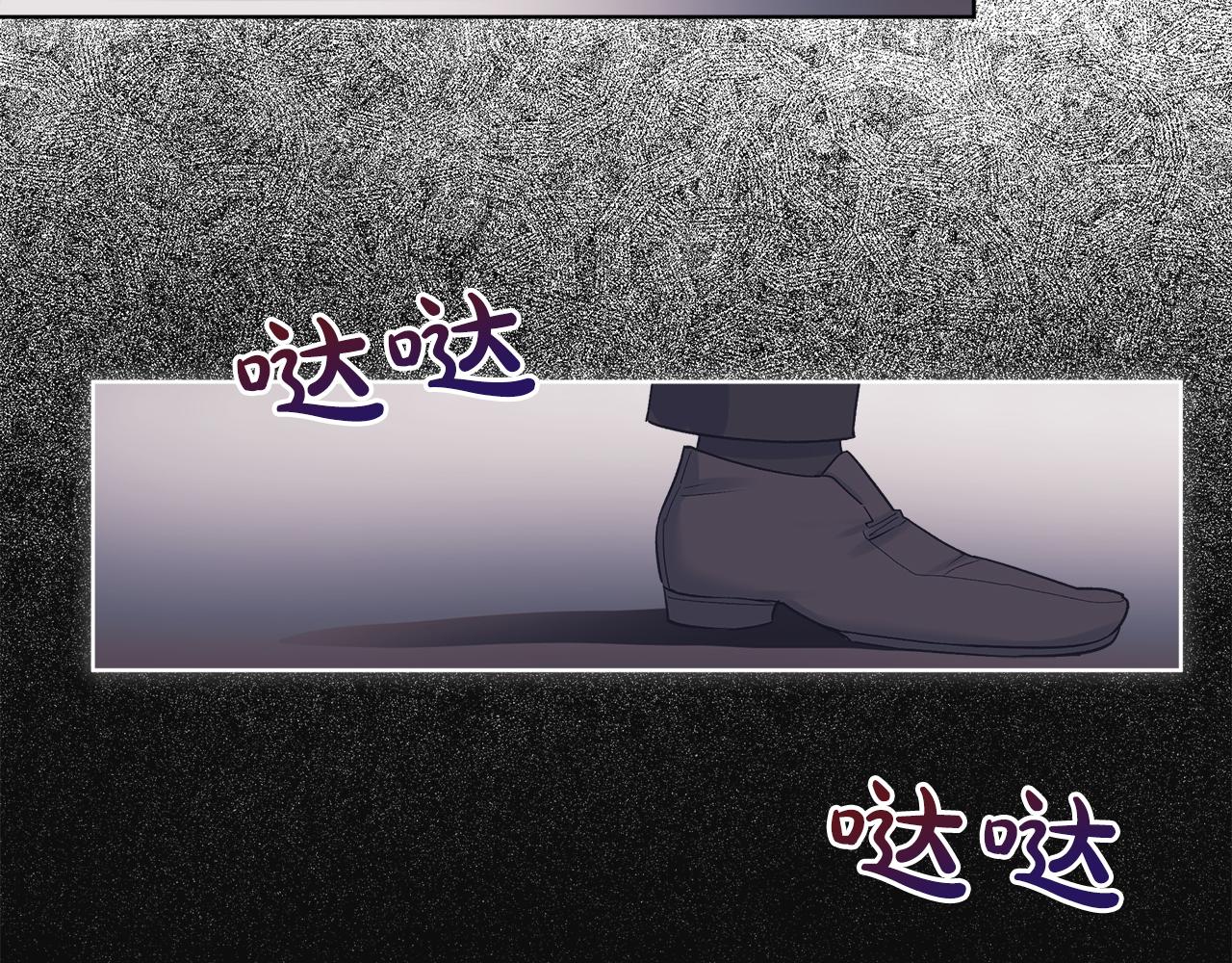 第35话 装醉13