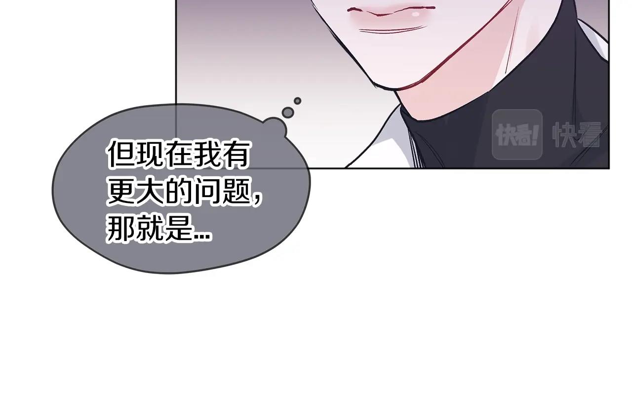 第8话 转型70