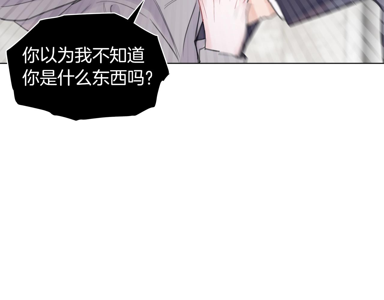 第0话 我的狗122