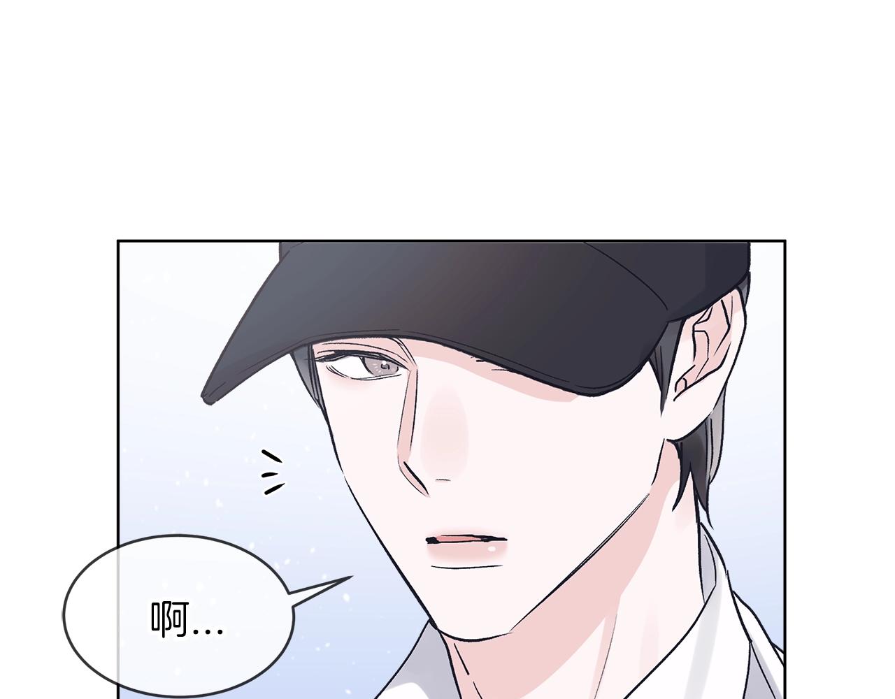 第12话 最好的安排153