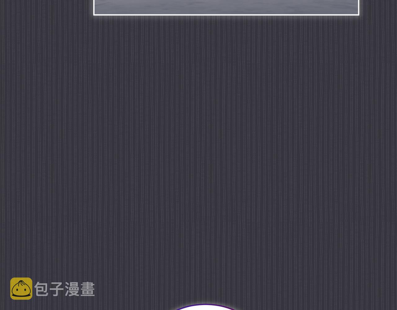 第40话 醉酒後的心跳14