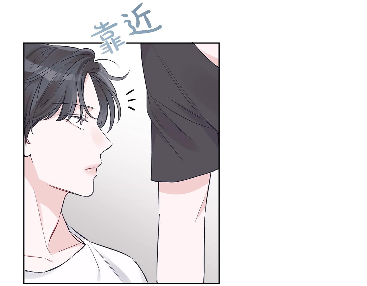 第18话  意外44