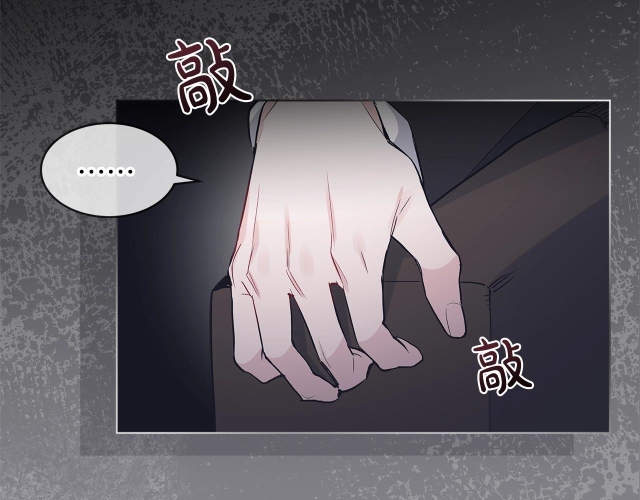 第7话 本色出演51