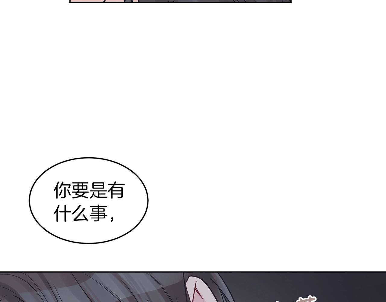 第16话 反击123