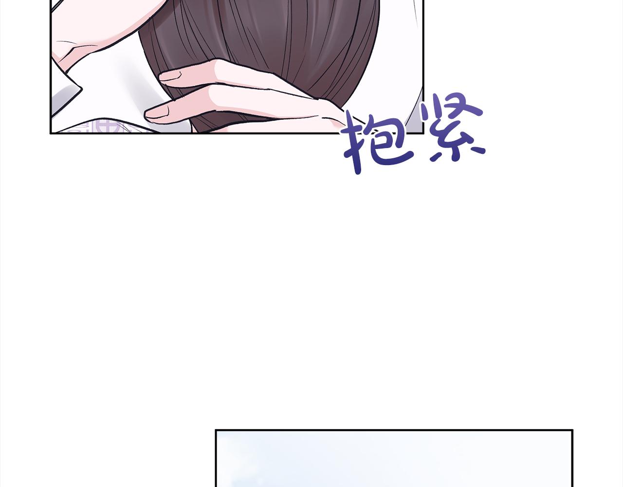 第41话 外出拍摄72