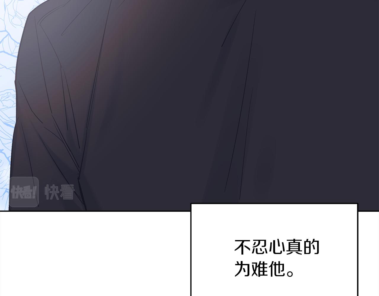 第41话 外出拍摄126