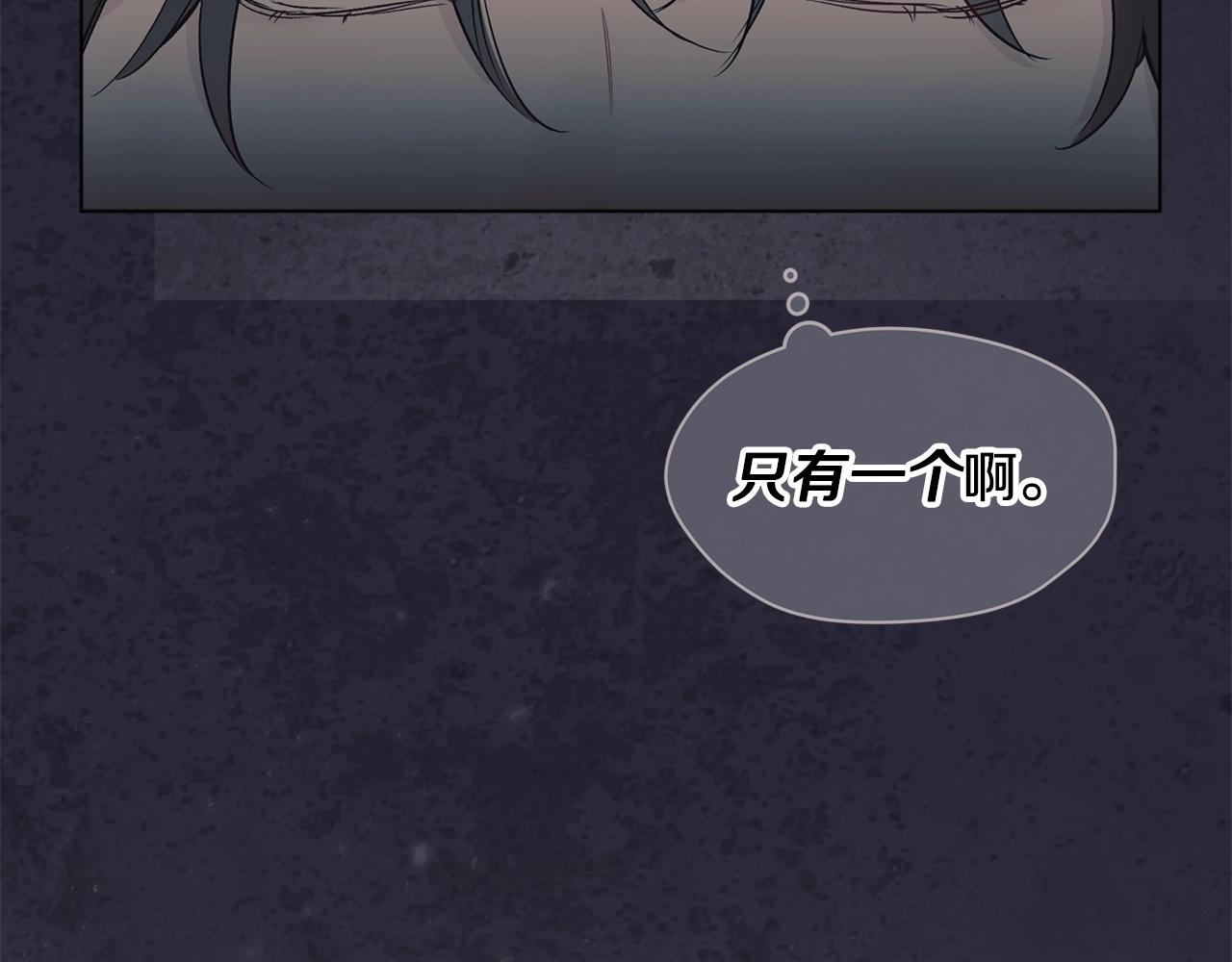 第9话 两副面孔124