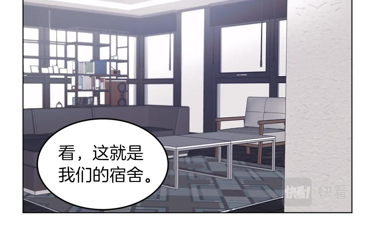 第5话 同居82