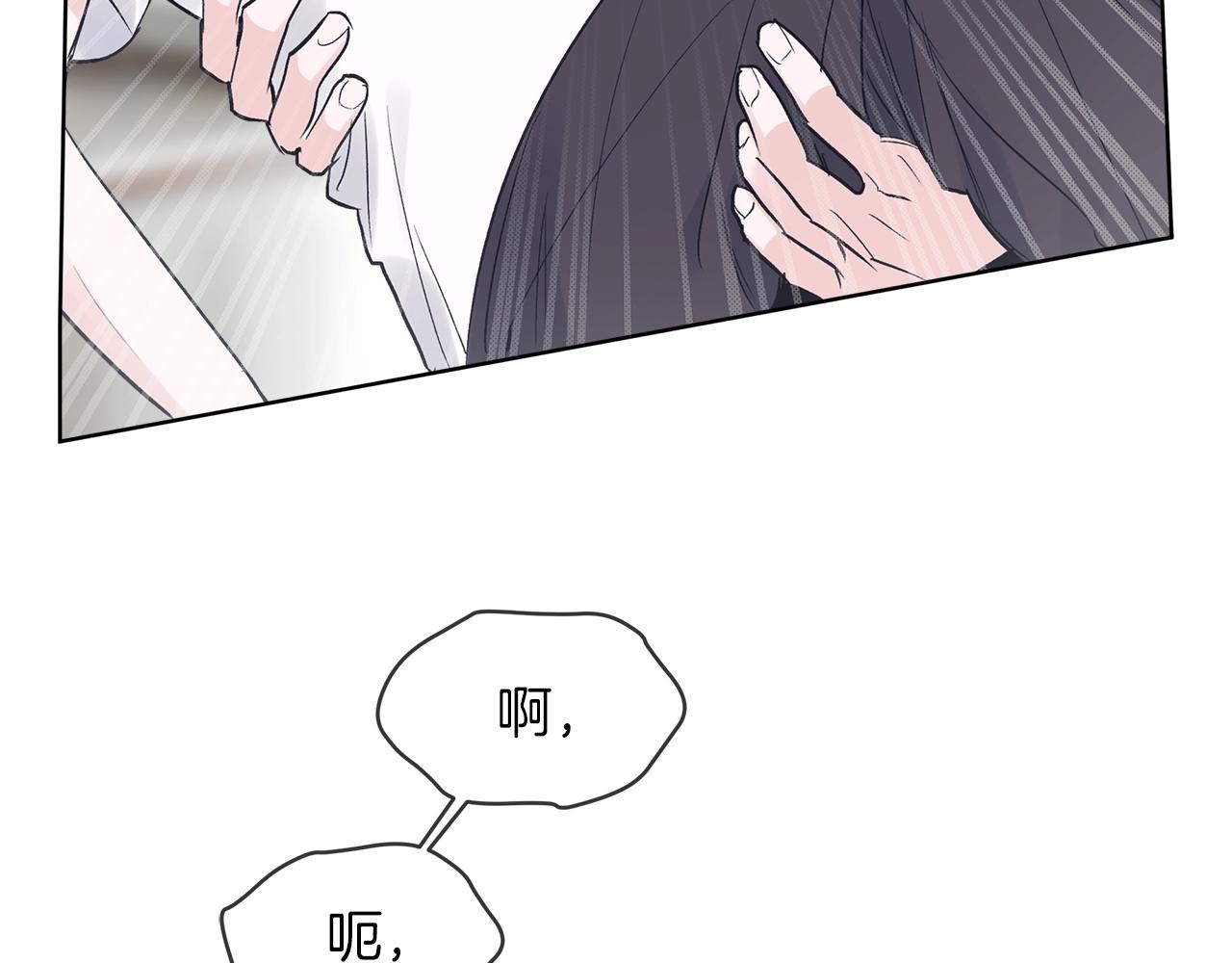 第18话  意外64