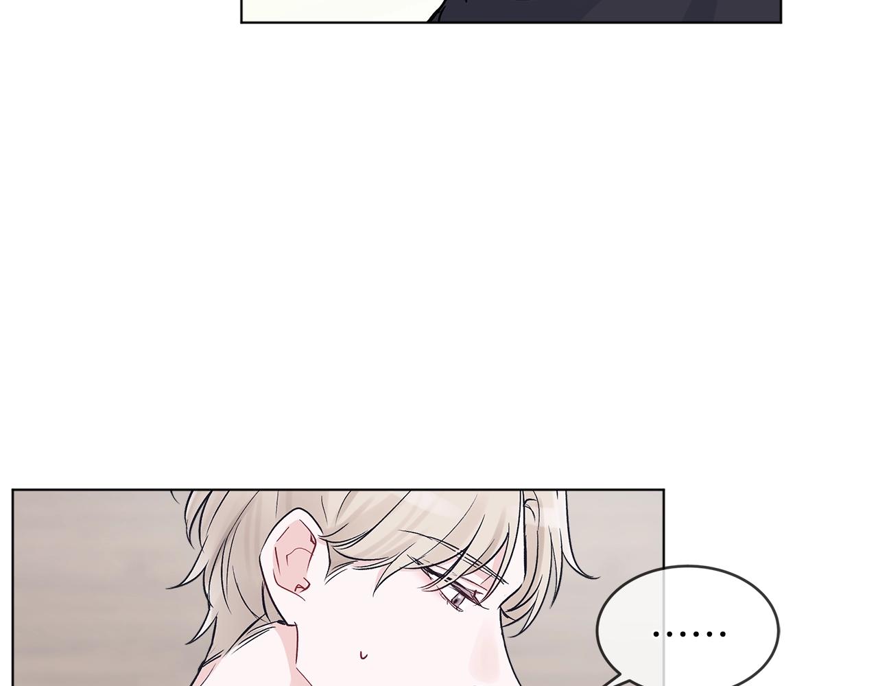 第2话 魂穿爱豆？89