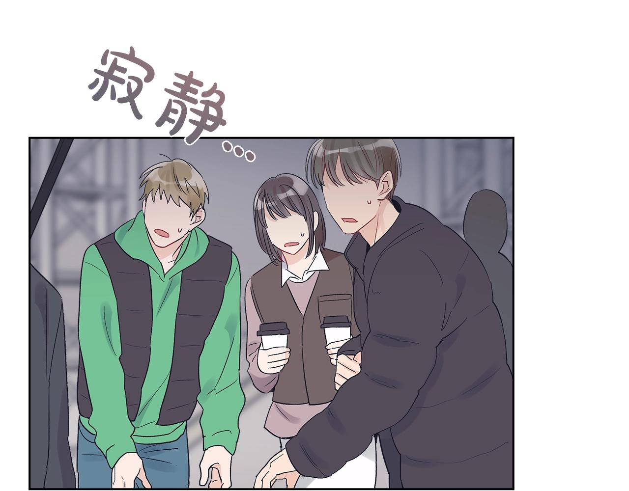 第11话 妹妹22