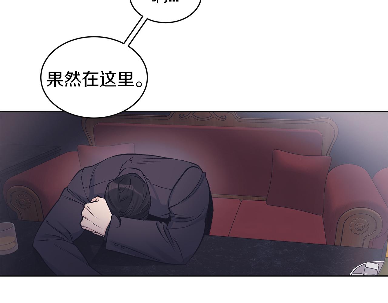 第35话 装醉48