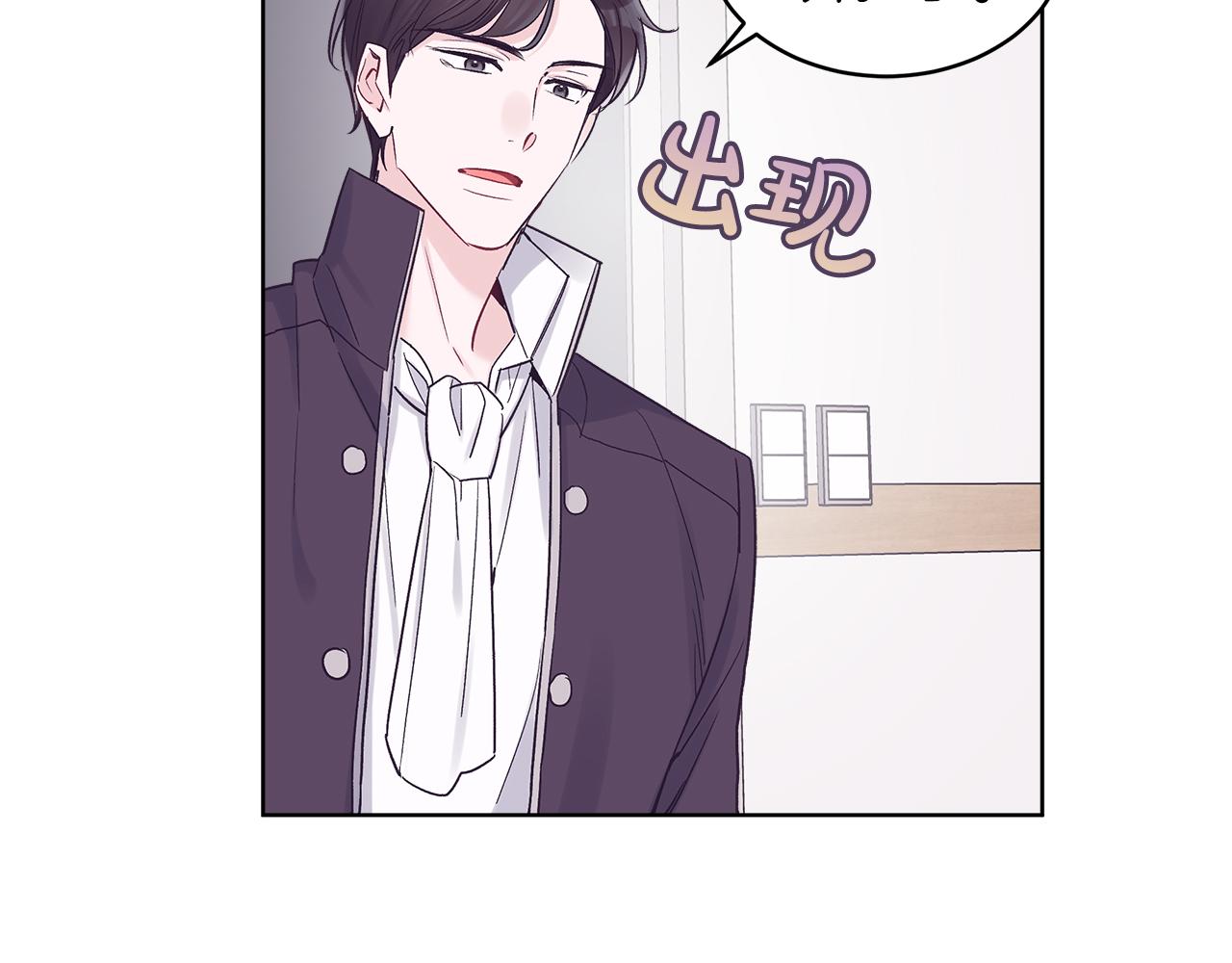 第30话 染发69