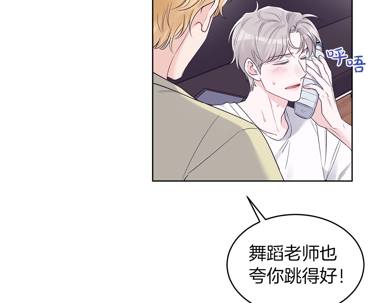 第33话 新歌首秀练习28