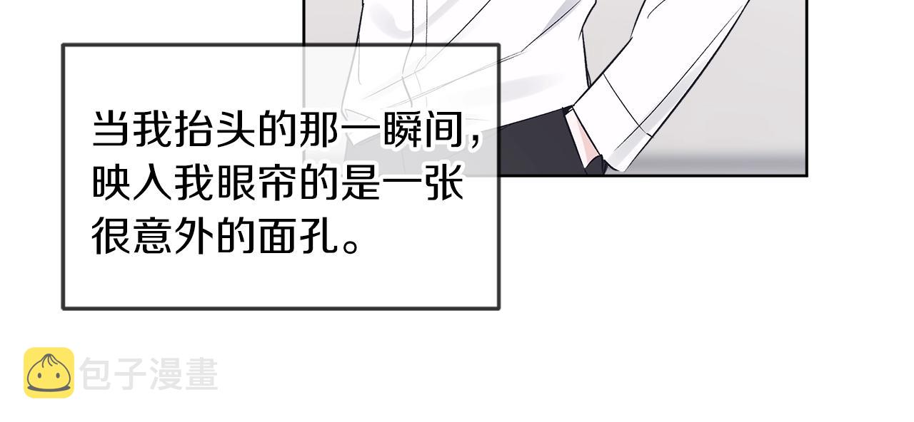 第12话 最好的安排69