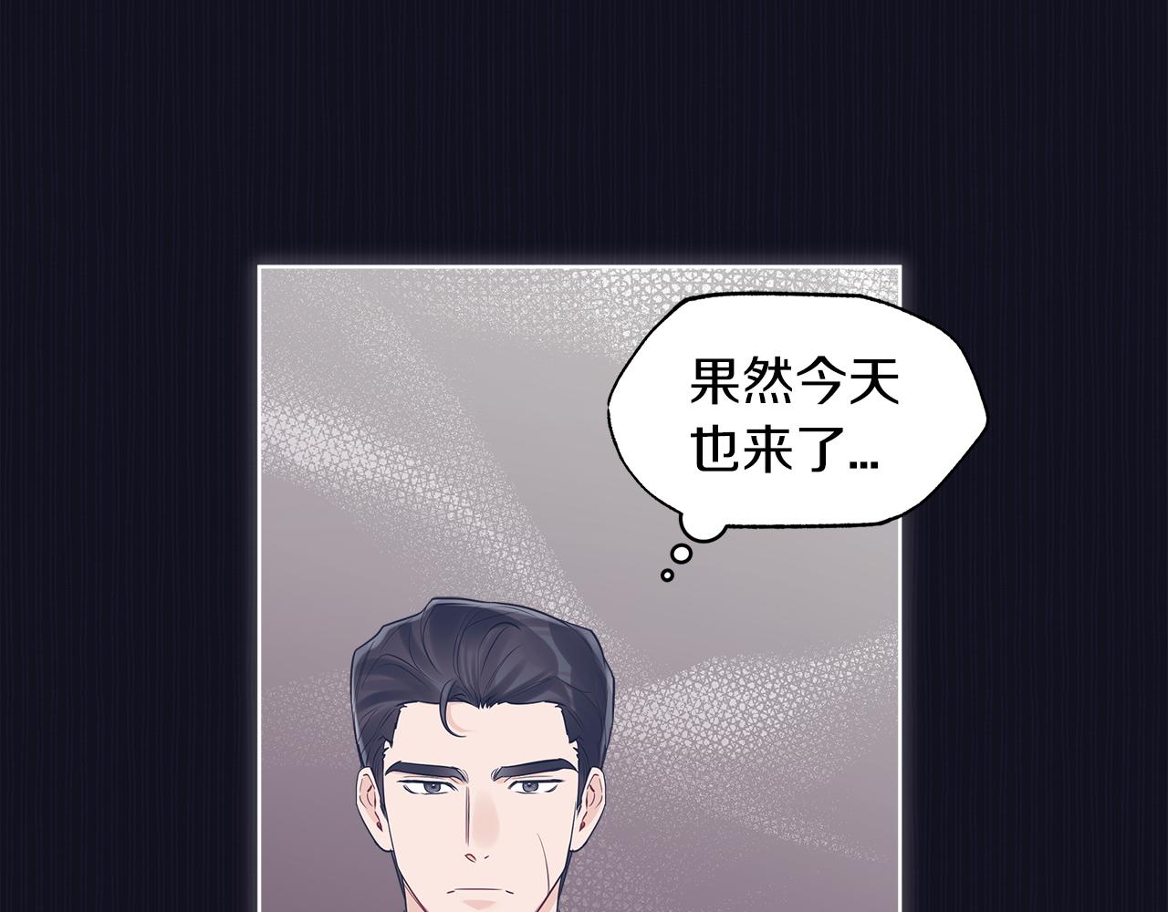第37话 调查32