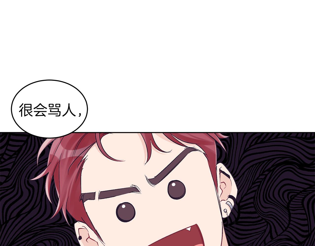 第33话 新歌首秀练习65