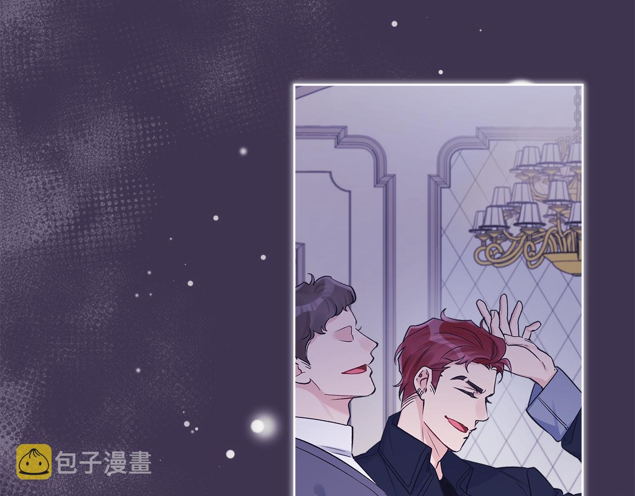 第32话 太过熟练10