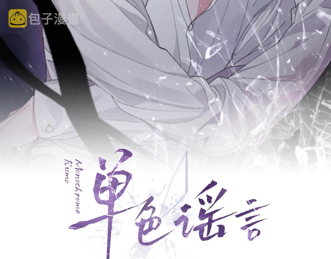第6话 初进片场44