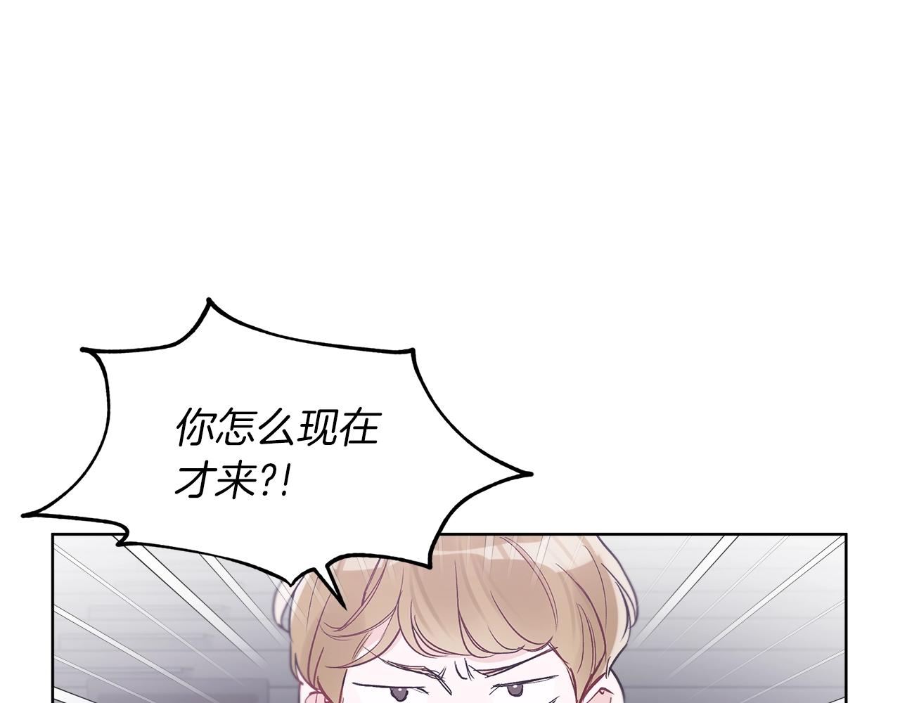 第6话 初进片场79