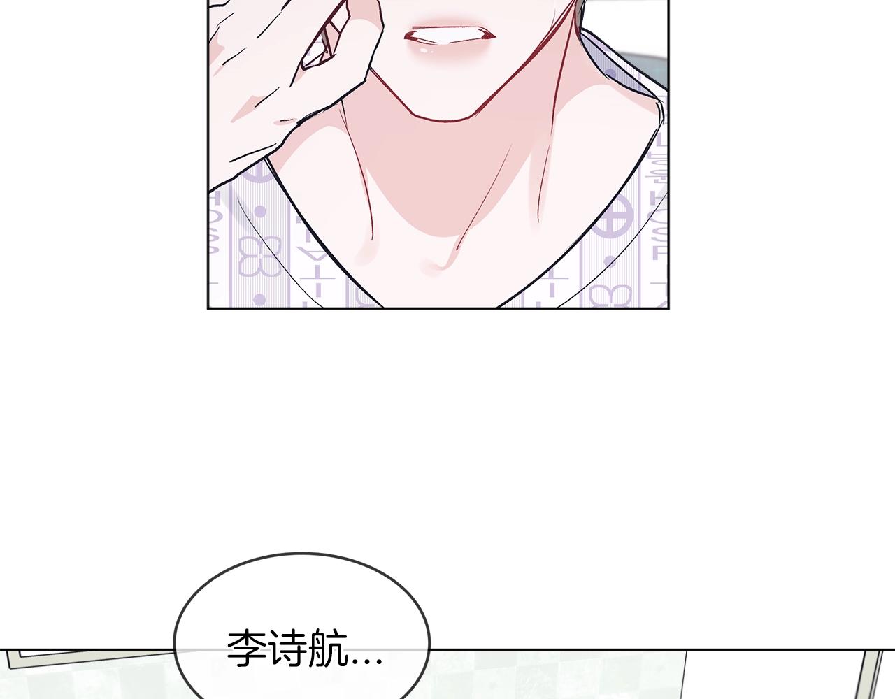 第4话 噩梦76