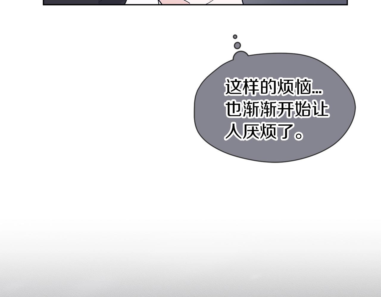 第9话 两副面孔135