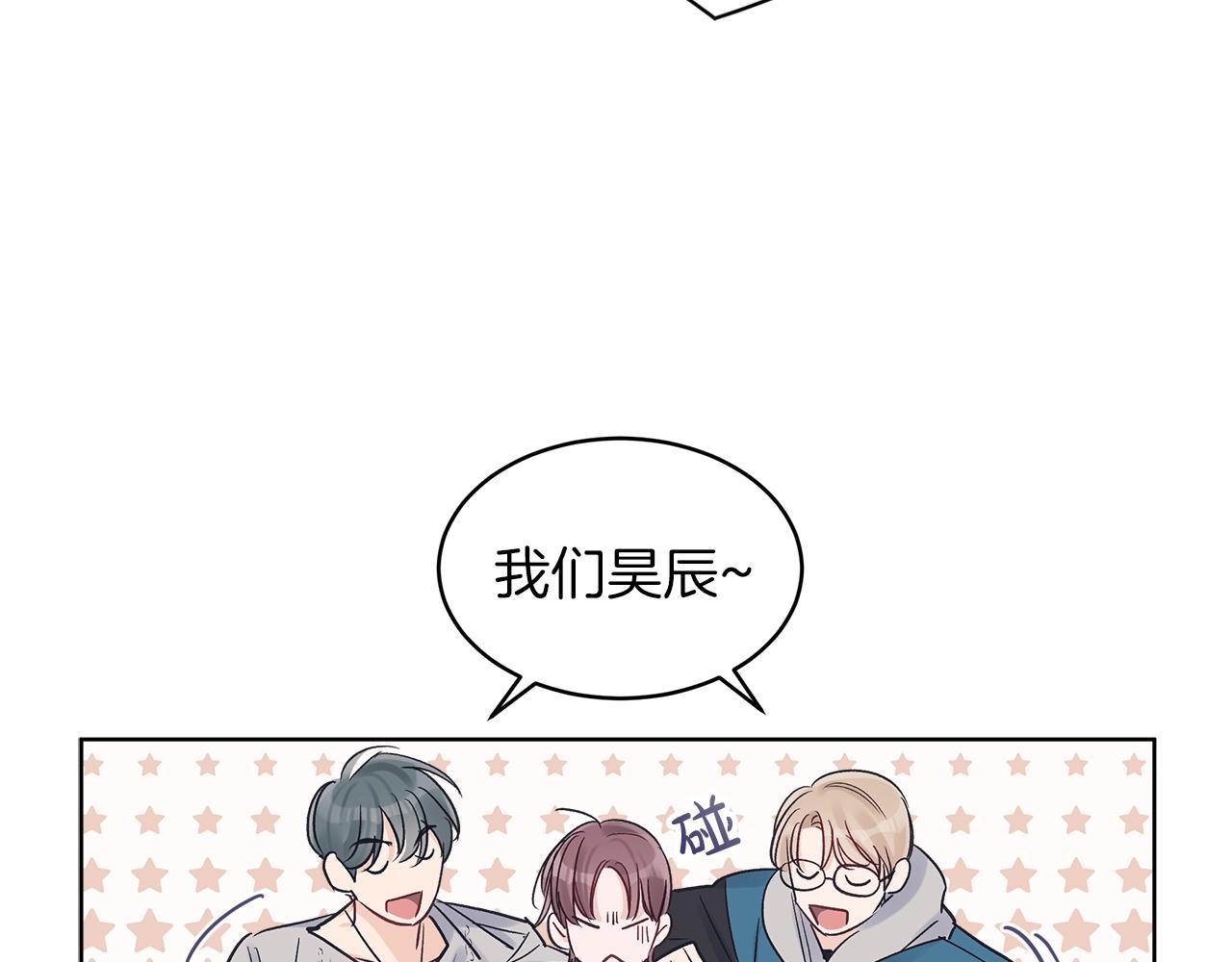 第18话  意外119