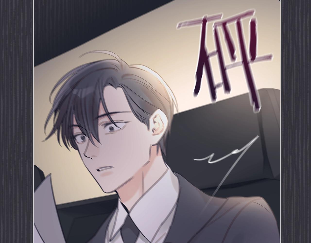 第1话 独活91