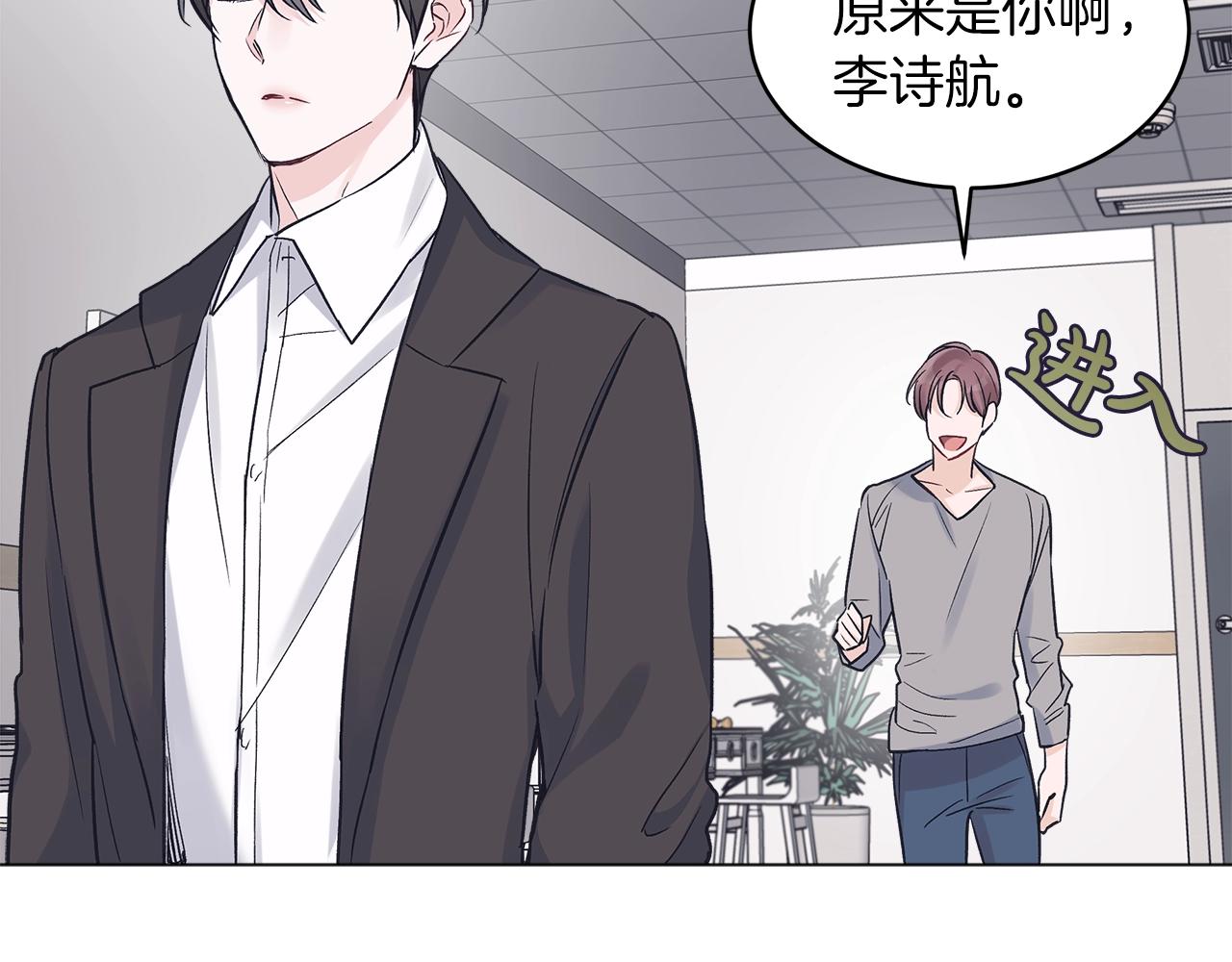 第16话 反击61