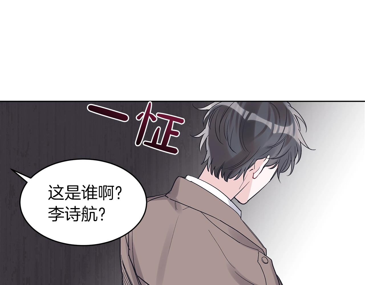 第10话 恶意64