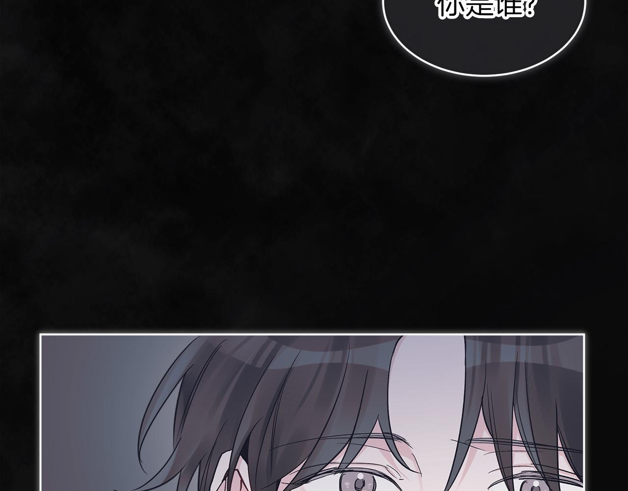 第23话  迷失自我10