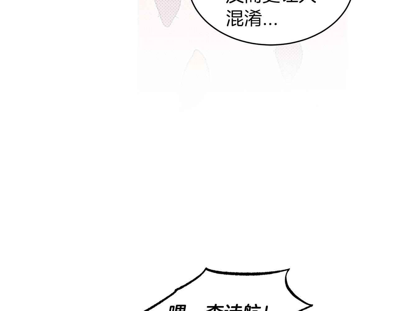 第28话  拍摄现场31
