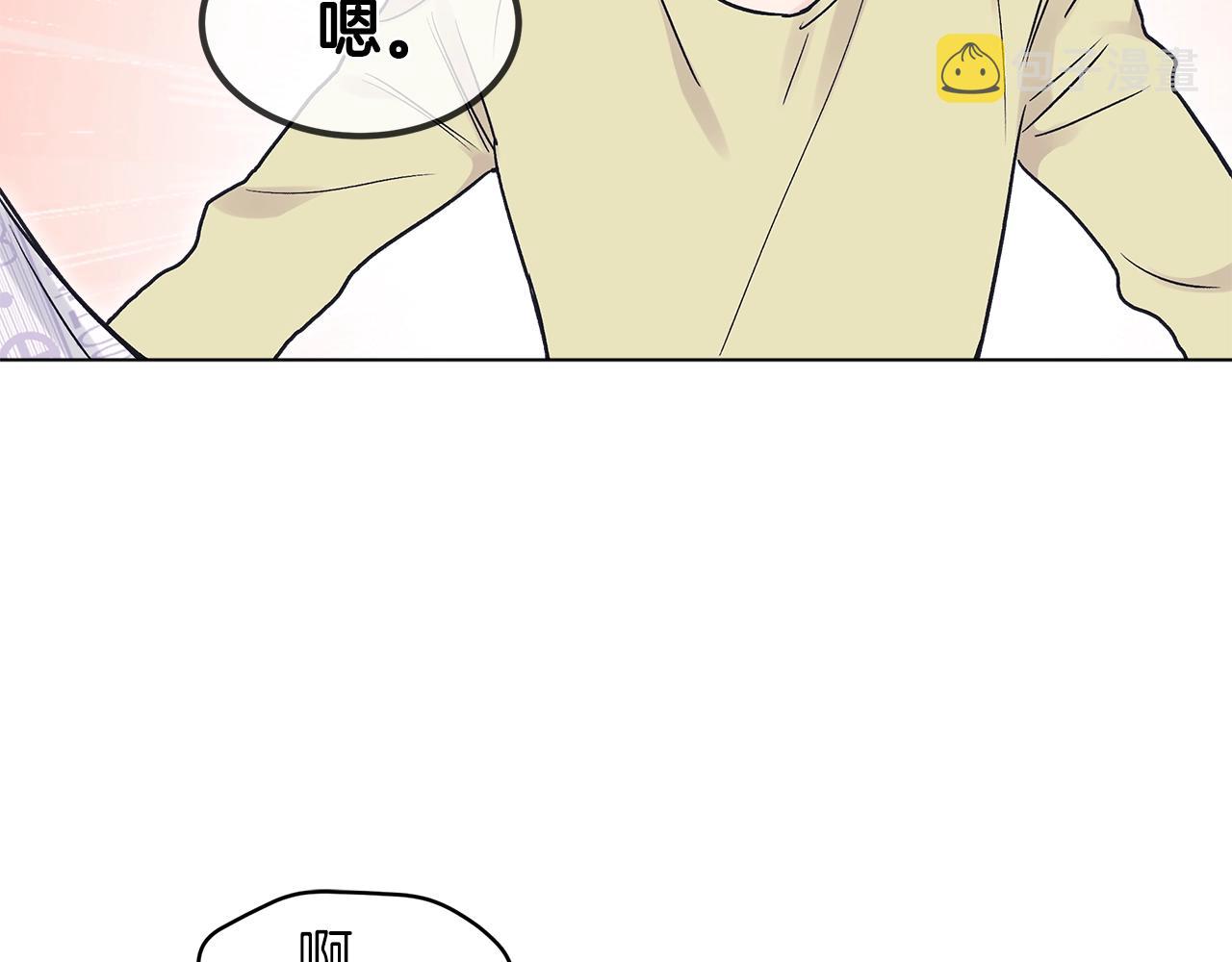 第4话 噩梦104